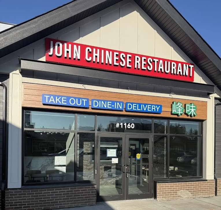 John Chinese Restaurant signature dishes - Authentic Chinese cuisine in Calgary Shawnessy